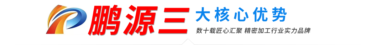优势